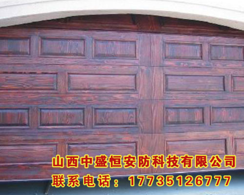 實(shí)木車庫(kù)門(mén)