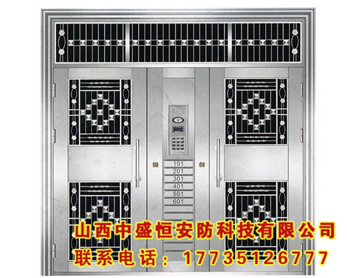 不銹鋼防盜門(mén)